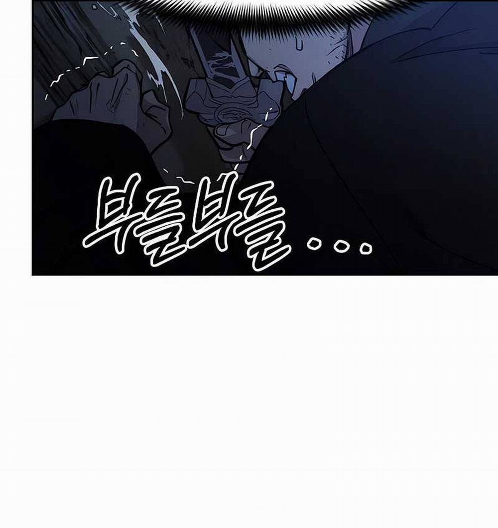 Hoa Sơn Tái Khởi 82 trang 7