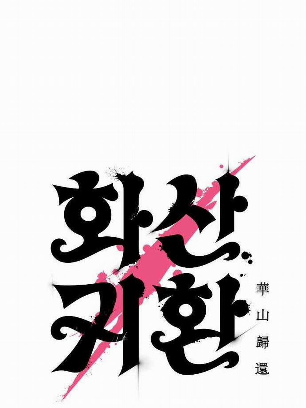 Hoa Sơn Tái Khởi 87 trang 38