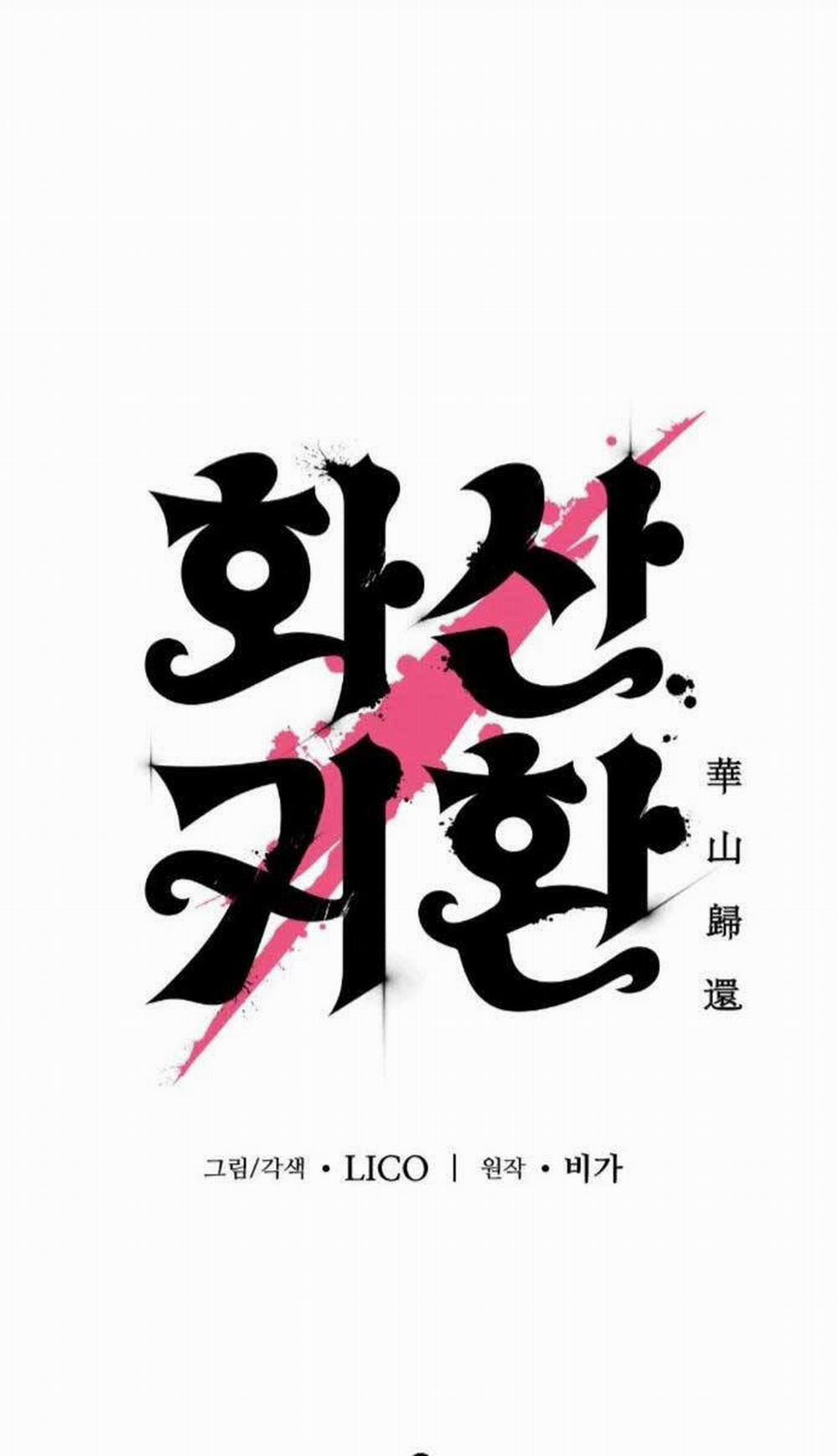 Hoa Sơn Tái Khởi 90 trang 56