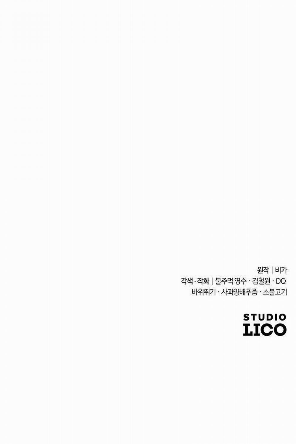 Hoa Sơn Tái Khởi 91 trang 123