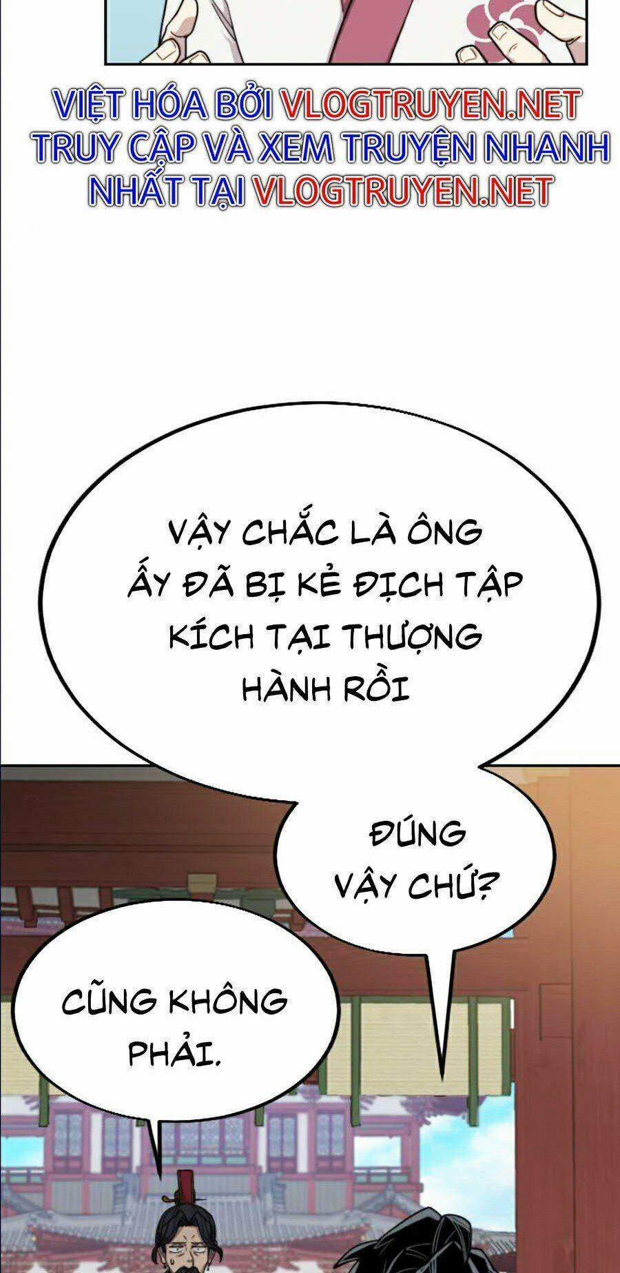 Hoa Sơn Tái Xuất | Hoa Sơn Tái Khởi 23 trang 74