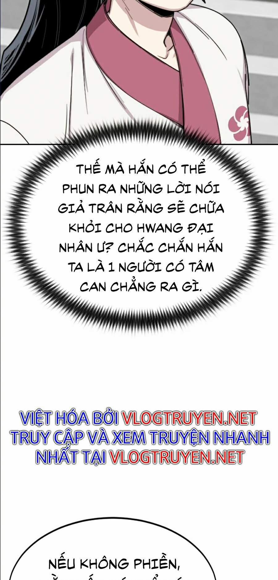 Hoa Sơn Tái Xuất | Hoa Sơn Tái Khởi 24 trang 63