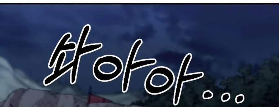 Hoa Sơn Tái Xuất | Hoa Sơn Tái Khởi 38 trang 8
