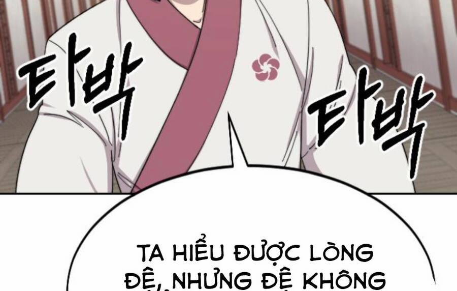 Hoa Sơn Tái Xuất | Hoa Sơn Tái Khởi 45.5 trang 158