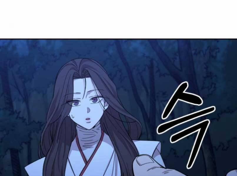 Hoa Sơn Tái Xuất | Hoa Sơn Tái Khởi 46.5 trang 117