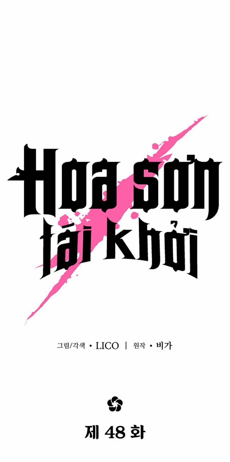 Hoa Sơn Tái Xuất | Hoa Sơn Tái Khởi 48 trang 3