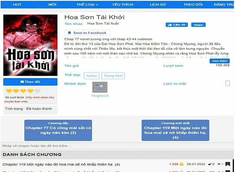 Hoa Sơn Tái Xuất | Hoa Sơn Tái Khởi 49 trang 241