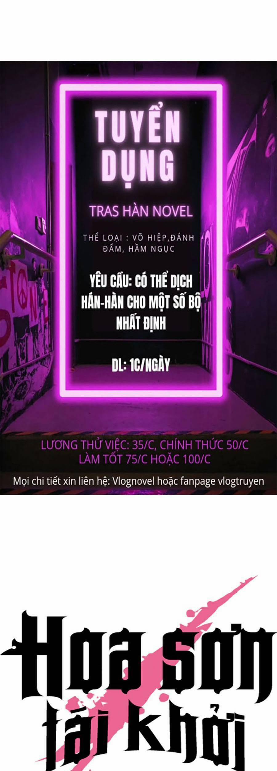 Hoa Sơn Tái Xuất | Hoa Sơn Tái Khởi 54 trang 19
