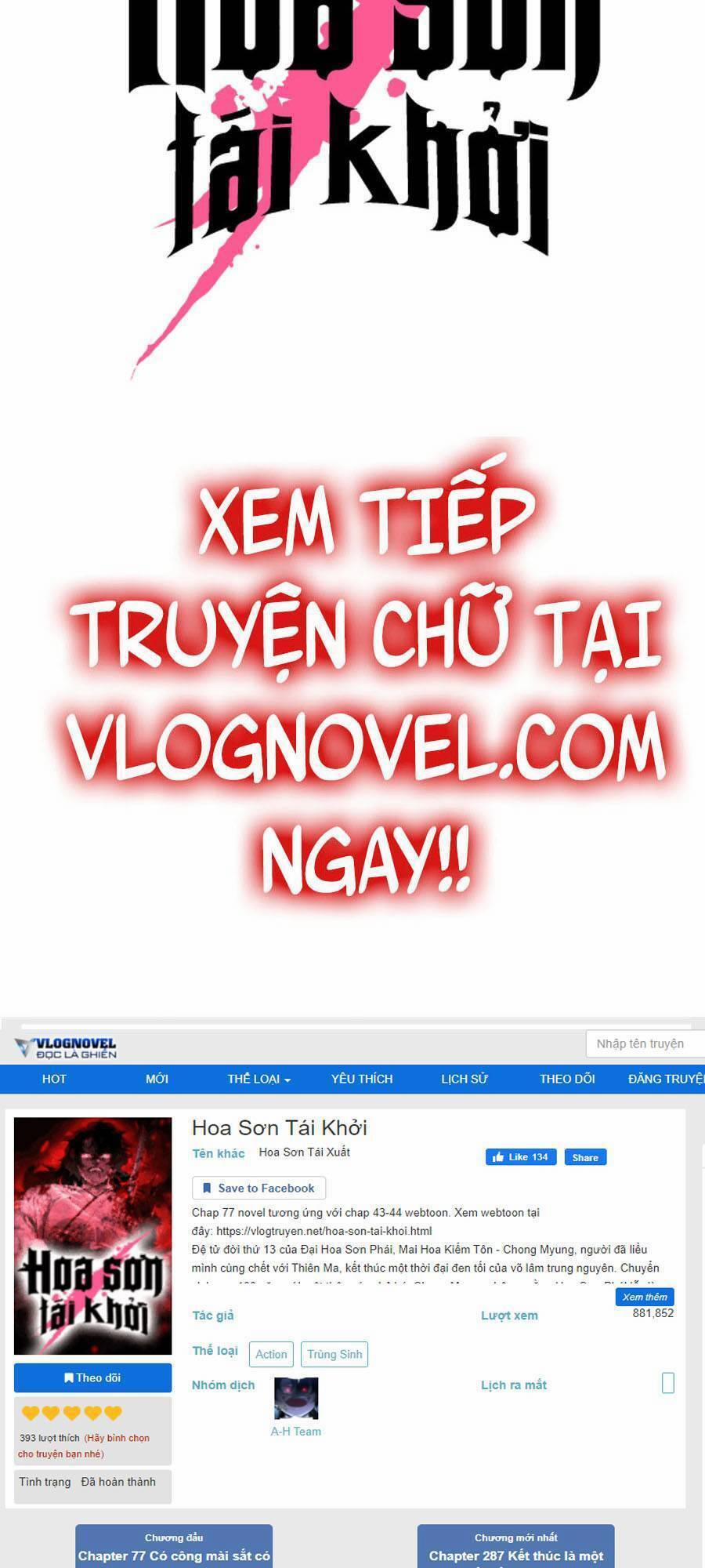 Hoa Sơn Tái Xuất | Hoa Sơn Tái Khởi 56 trang 219