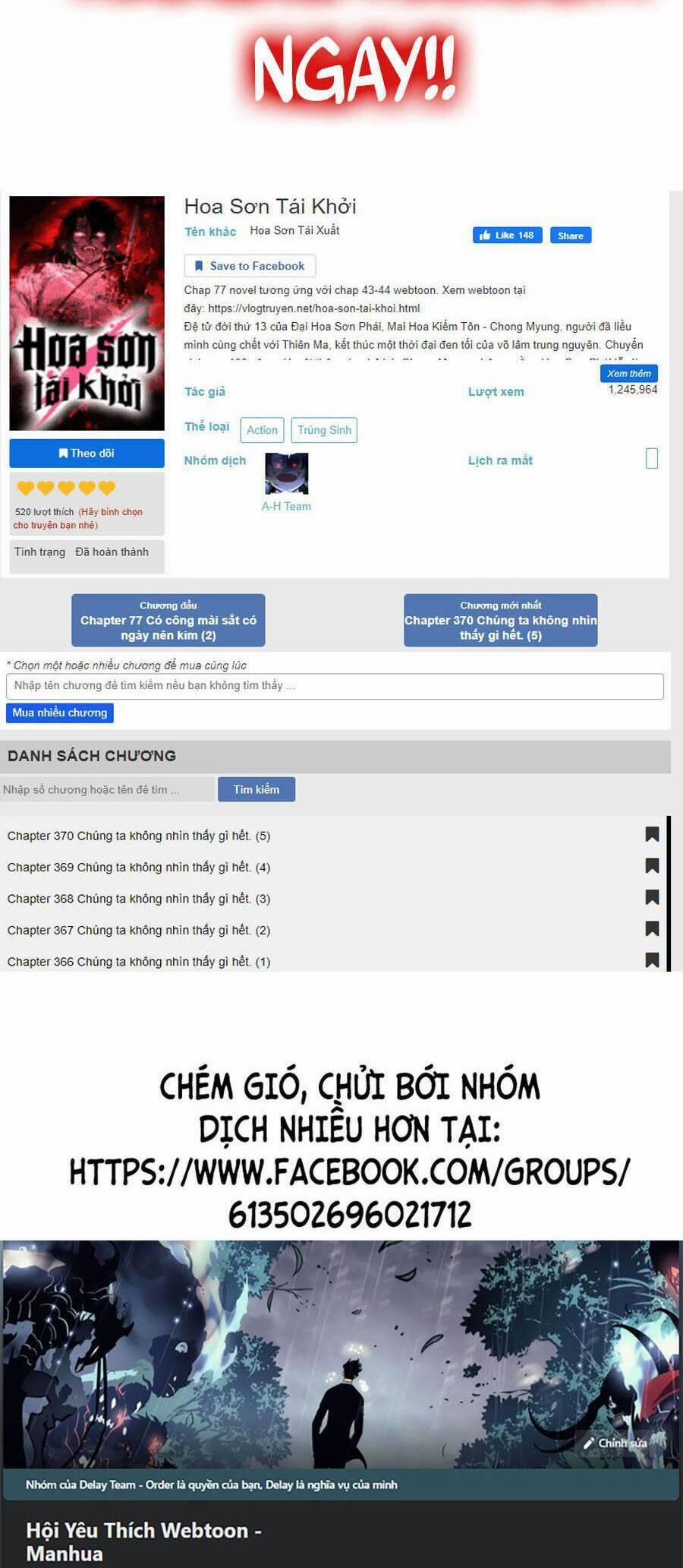 Hoa Sơn Tái Xuất | Hoa Sơn Tái Khởi 60 trang 110