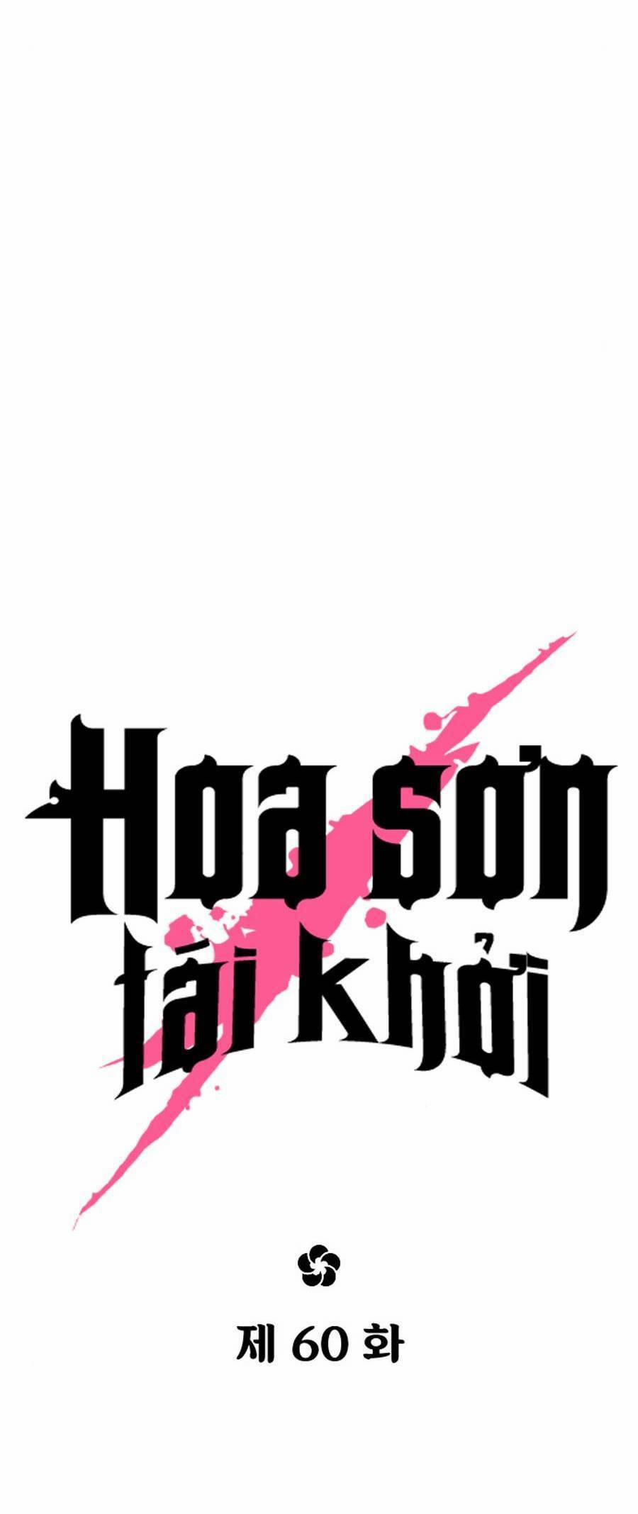 Hoa Sơn Tái Xuất | Hoa Sơn Tái Khởi 60 trang 19