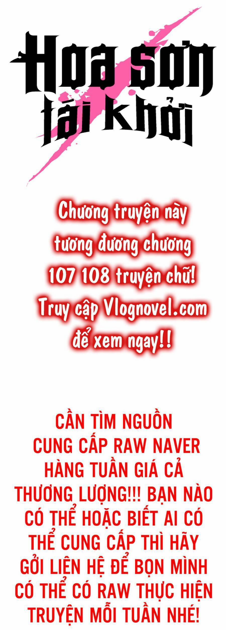 Hoa Sơn Tái Xuất | Hoa Sơn Tái Khởi 66 trang 104