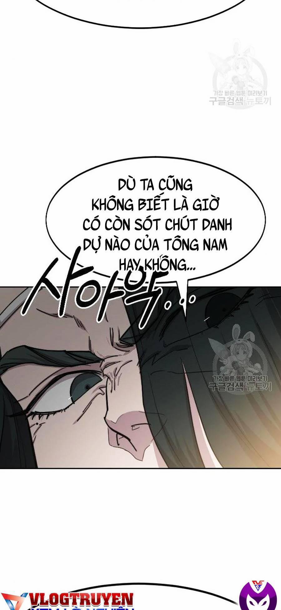 Hoa Sơn Tái Xuất | Hoa Sơn Tái Khởi 66 trang 12