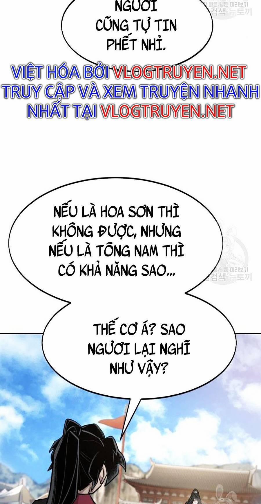 Hoa Sơn Tái Xuất | Hoa Sơn Tái Khởi 67 trang 21