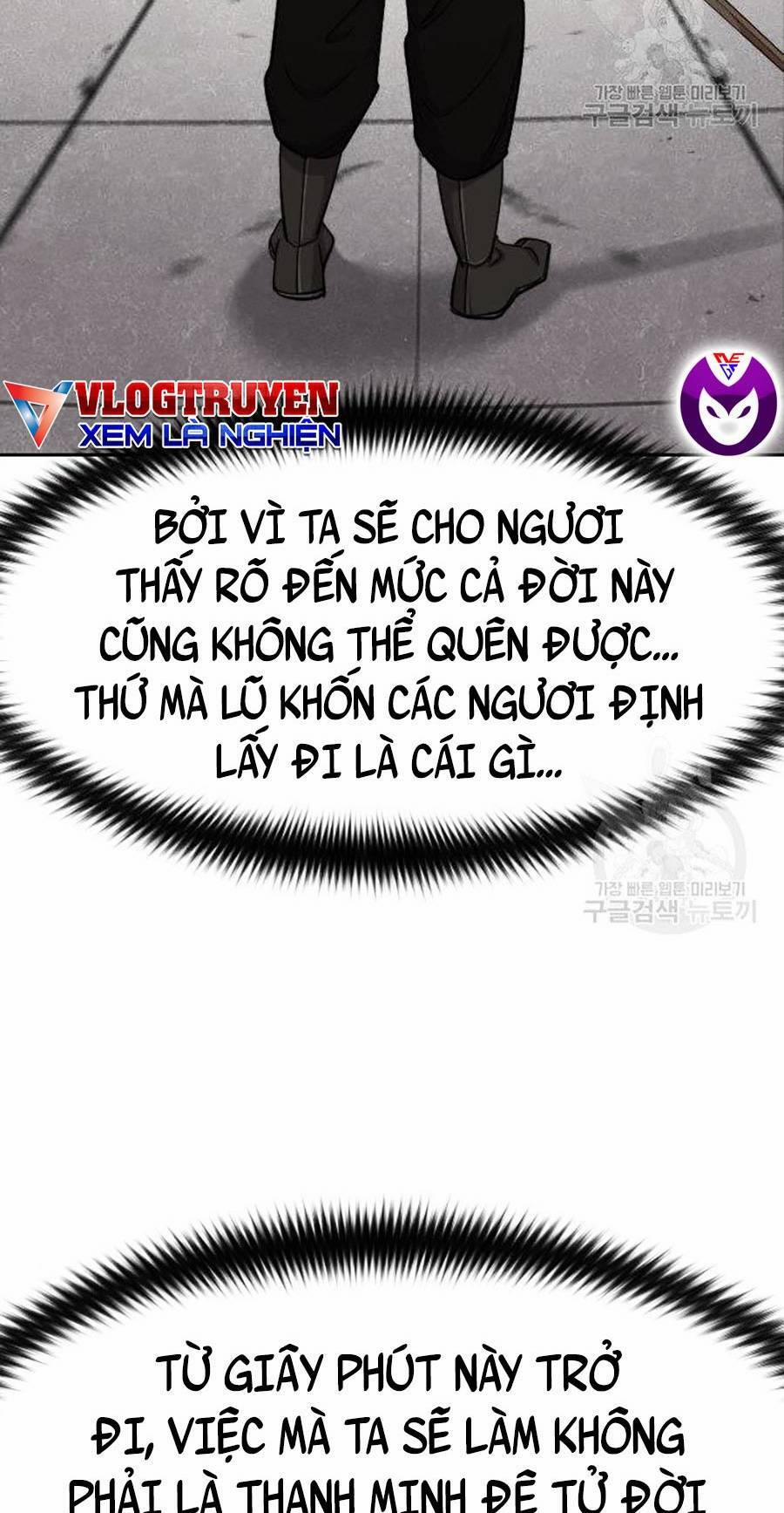 Hoa Sơn Tái Xuất | Hoa Sơn Tái Khởi 67 trang 32