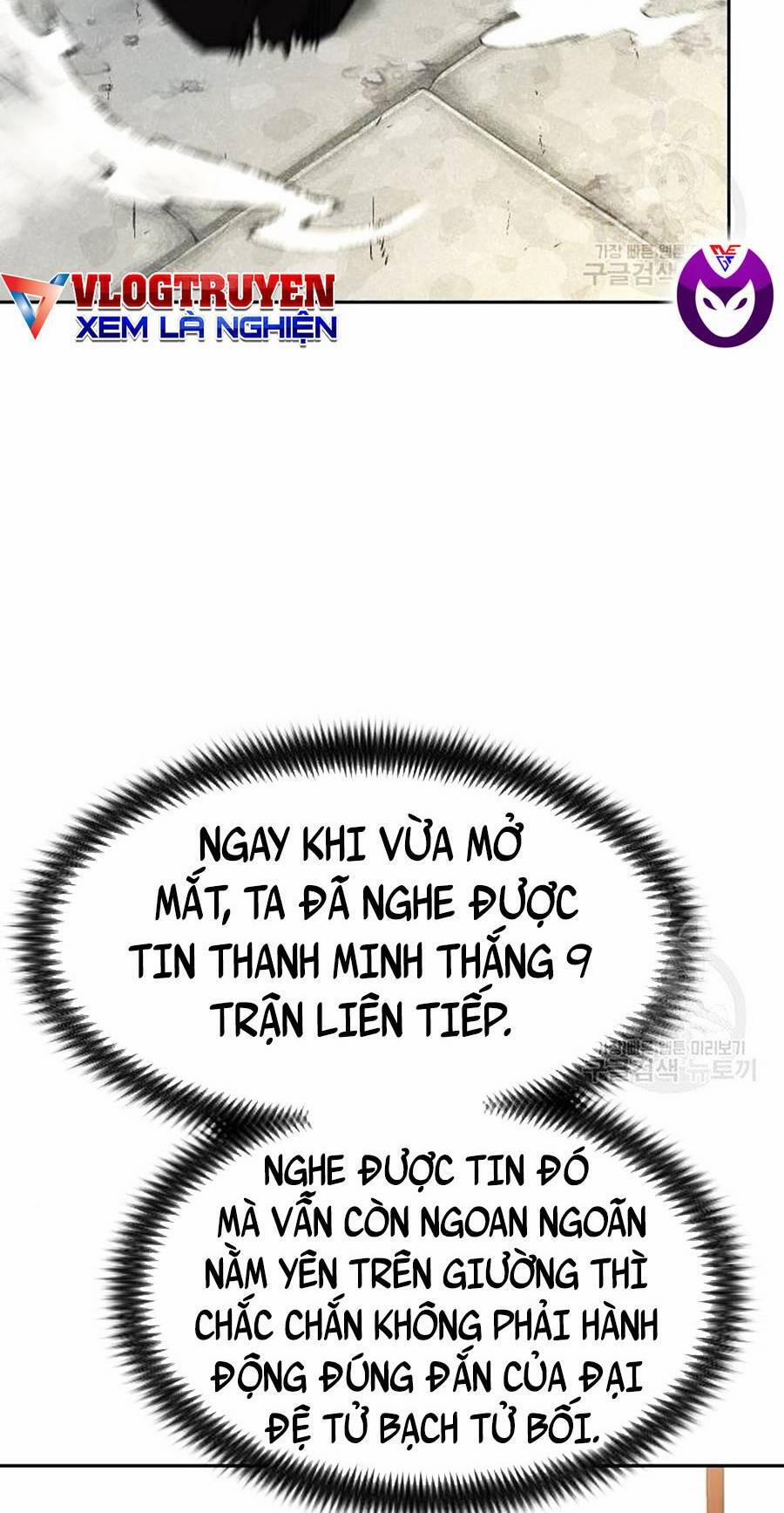 Hoa Sơn Tái Xuất | Hoa Sơn Tái Khởi 67 trang 45