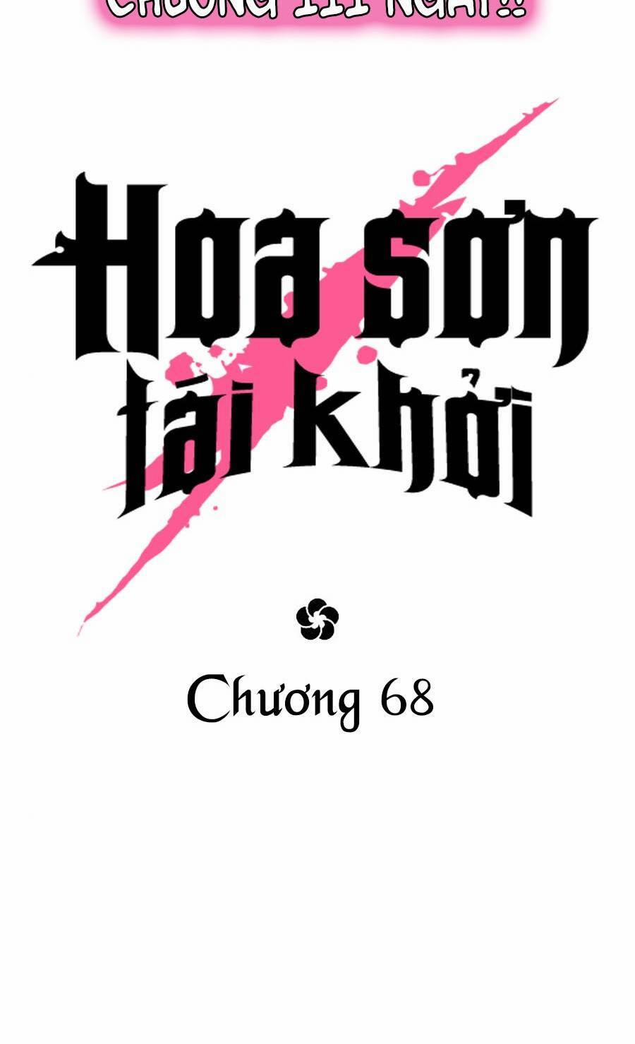 Hoa Sơn Tái Xuất | Hoa Sơn Tái Khởi 68 trang 46