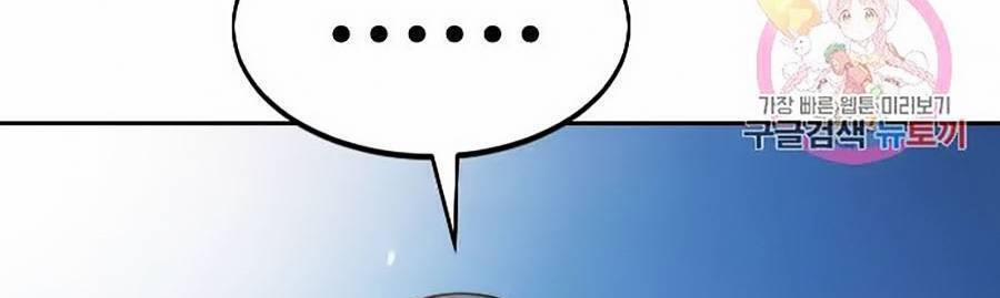 Hoa Sơn Tái Xuất | Hoa Sơn Tái Khởi 69 trang 52