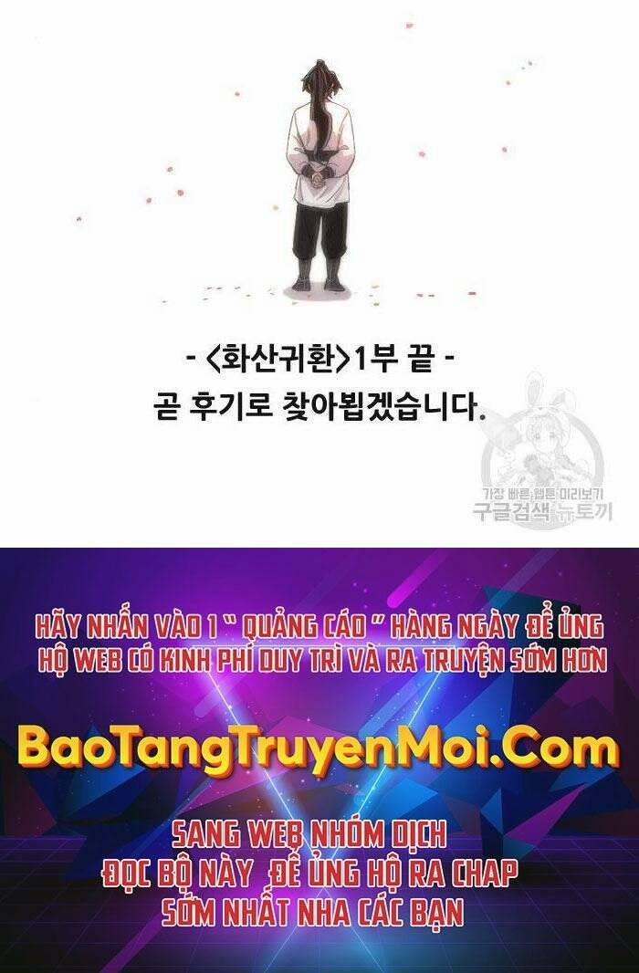 Hoa Sơn Tái Xuất | Hoa Sơn Tái Khởi 72.5 trang 176