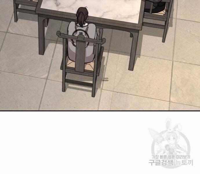 Hoa Sơn Tái Xuất | Hoa Sơn Tái Khởi 72 trang 159