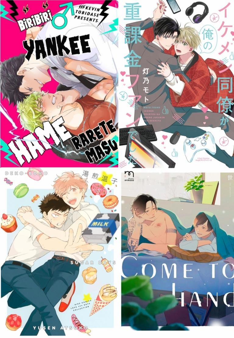 Hoạ Sư Sau Bức Màn 50 trang 20