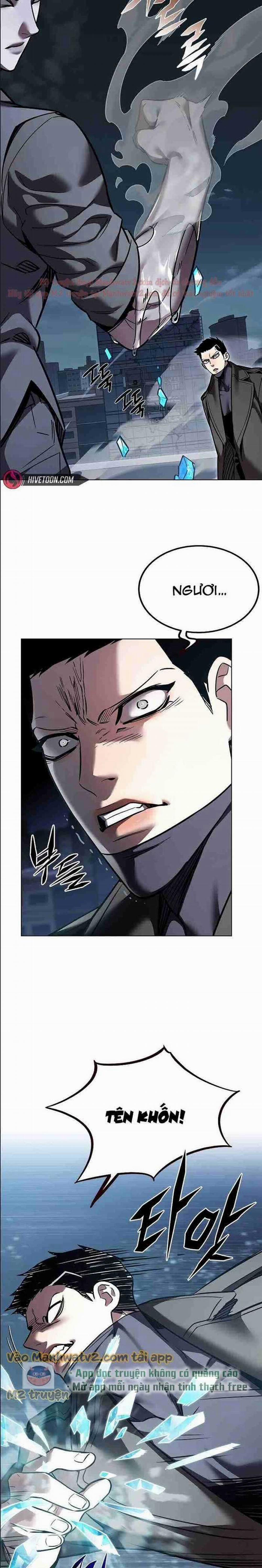 Hóa Thân Thành Mèo 0.0 ToptruyenZ.com trang 14