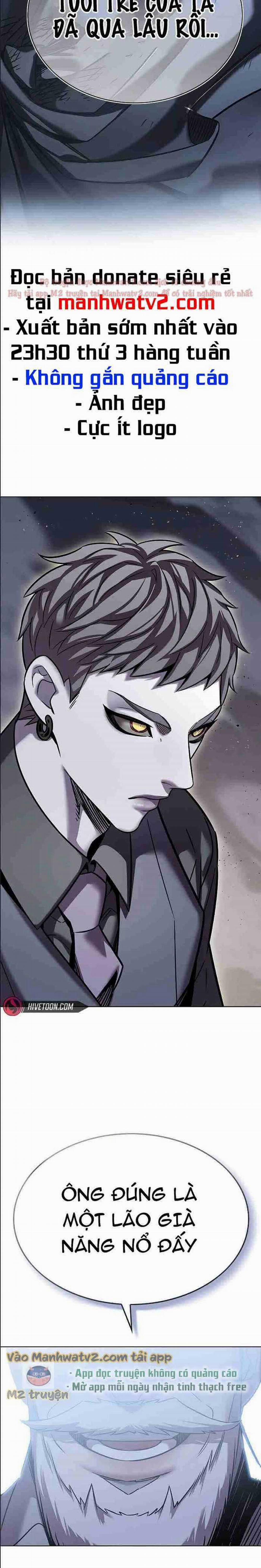 Hóa Thân Thành Mèo 0.0 ToptruyenZ.com trang 21