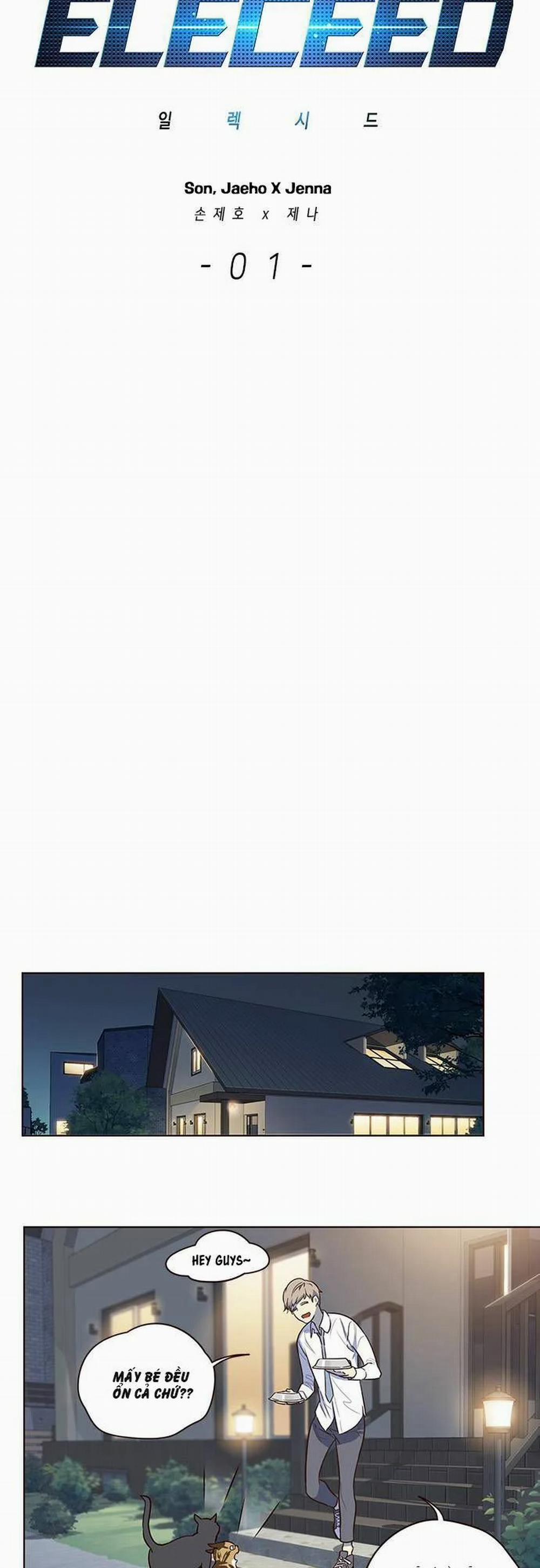 Hóa Thân Thành Mèo 1 trang 19