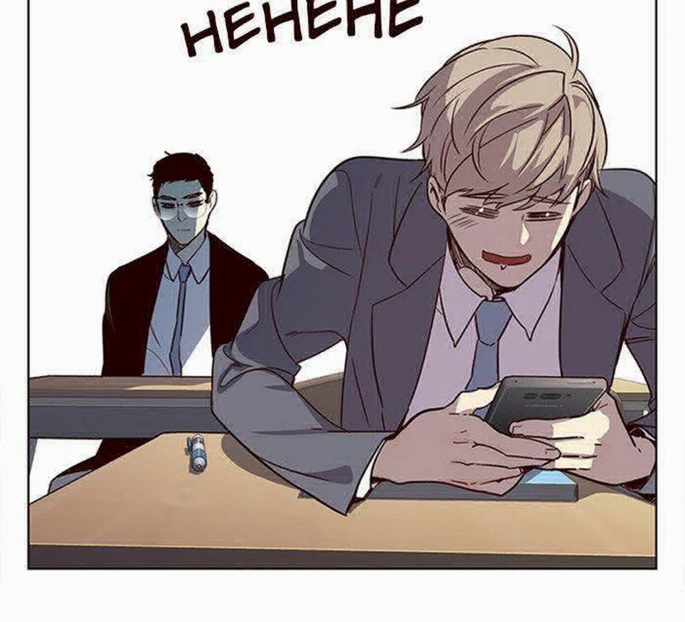 Hóa Thân Thành Mèo 11 trang 22