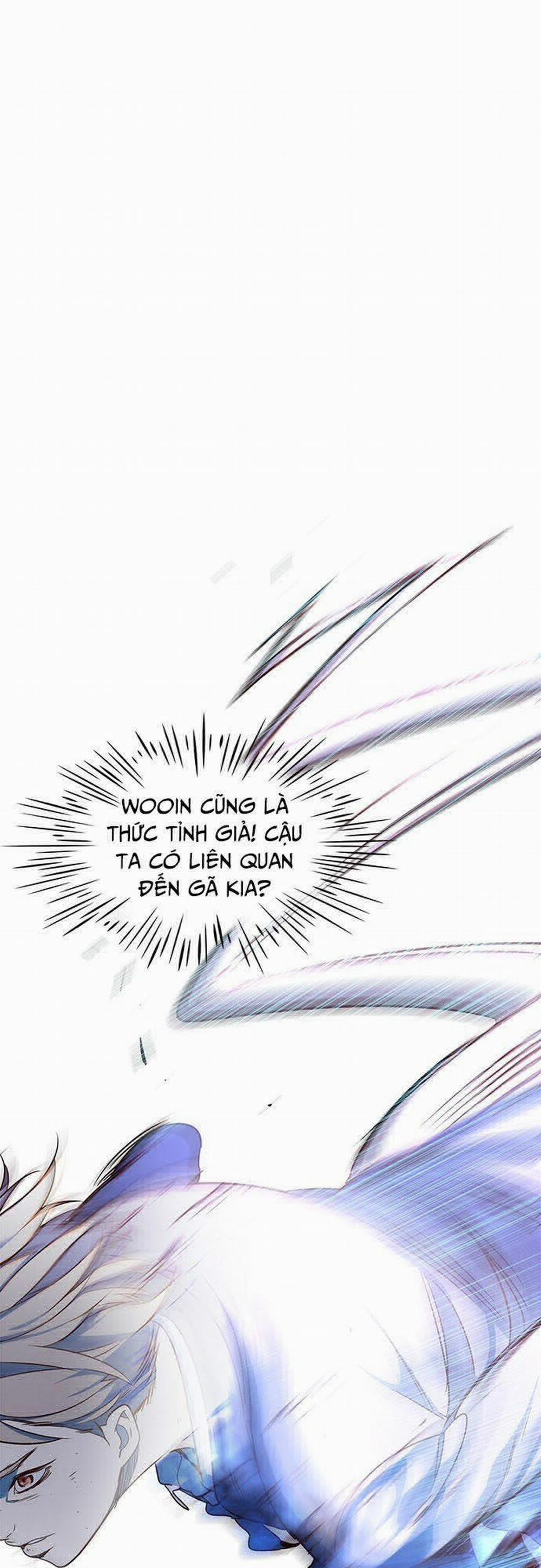 Hóa Thân Thành Mèo 12 trang 17