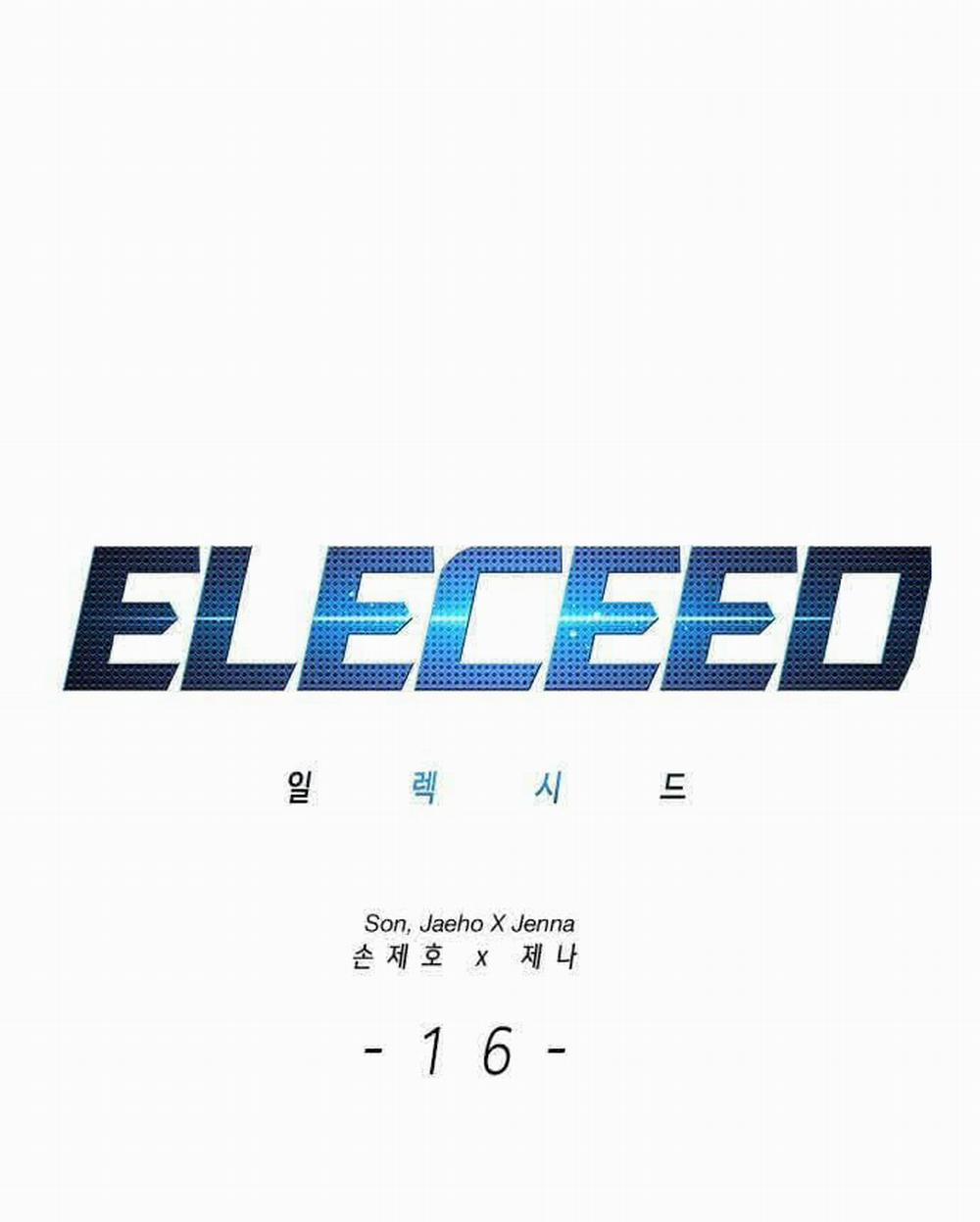 Hóa Thân Thành Mèo 16 trang 1