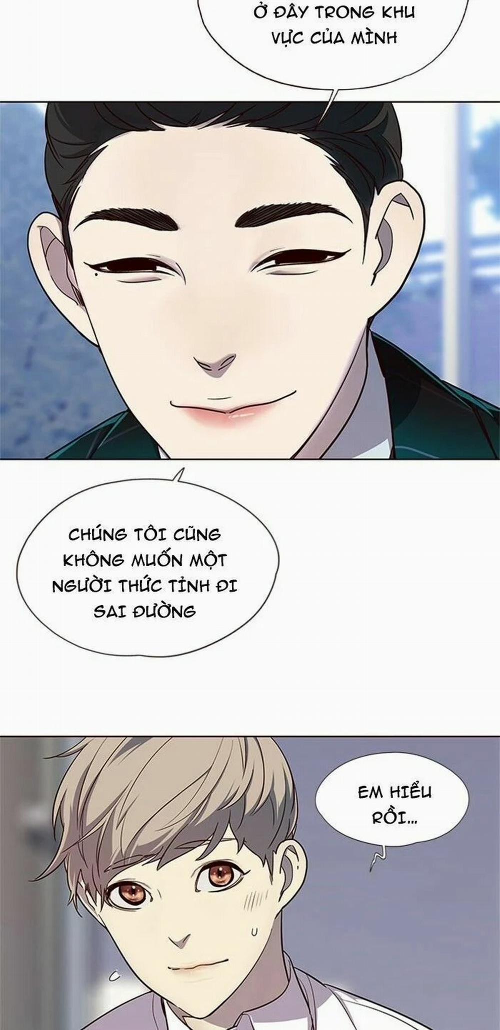 Hóa Thân Thành Mèo 17 trang 17