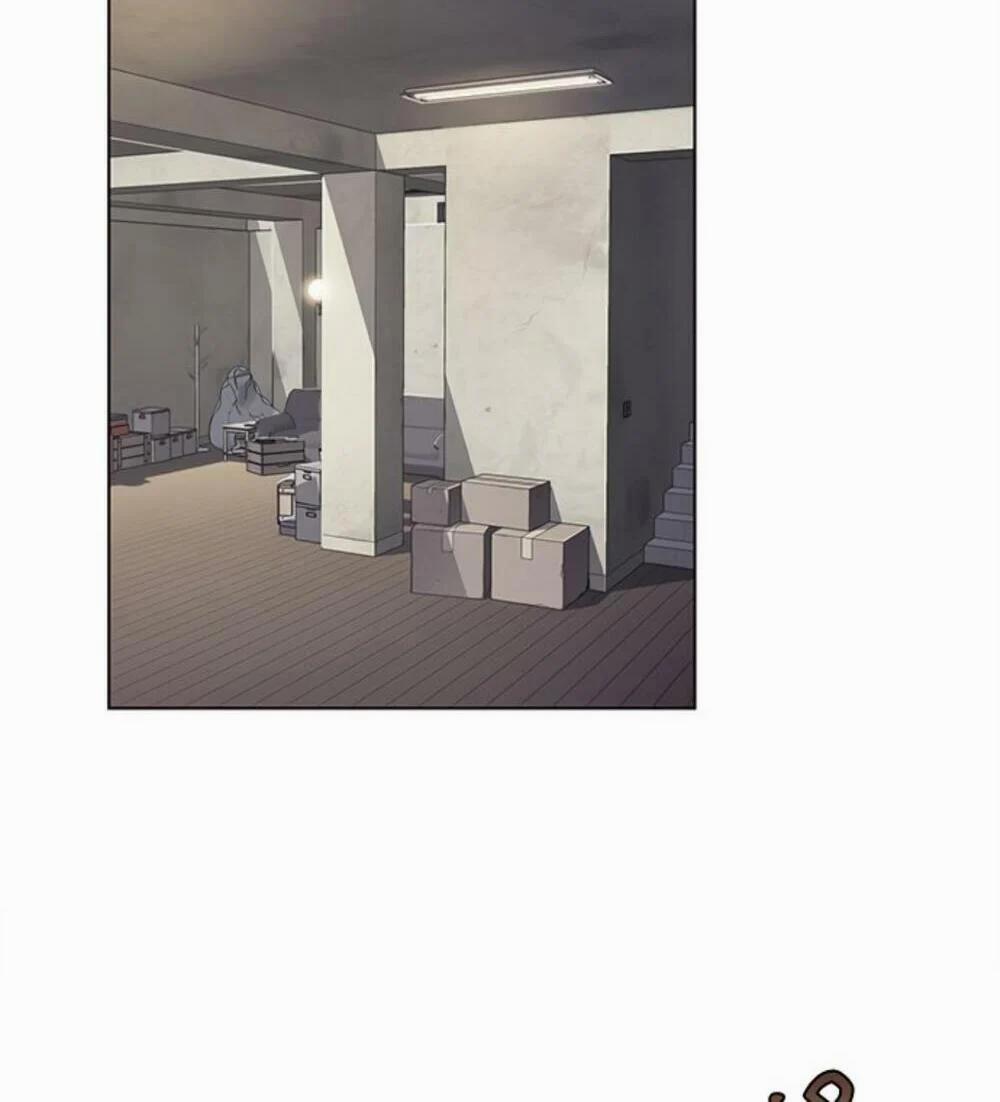 Hóa Thân Thành Mèo 19 trang 24