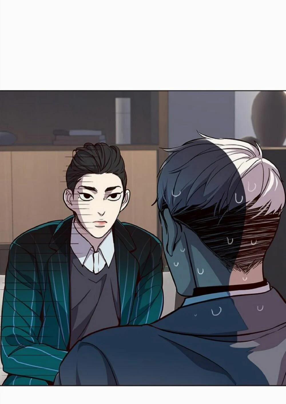 Hóa Thân Thành Mèo 21 trang 16