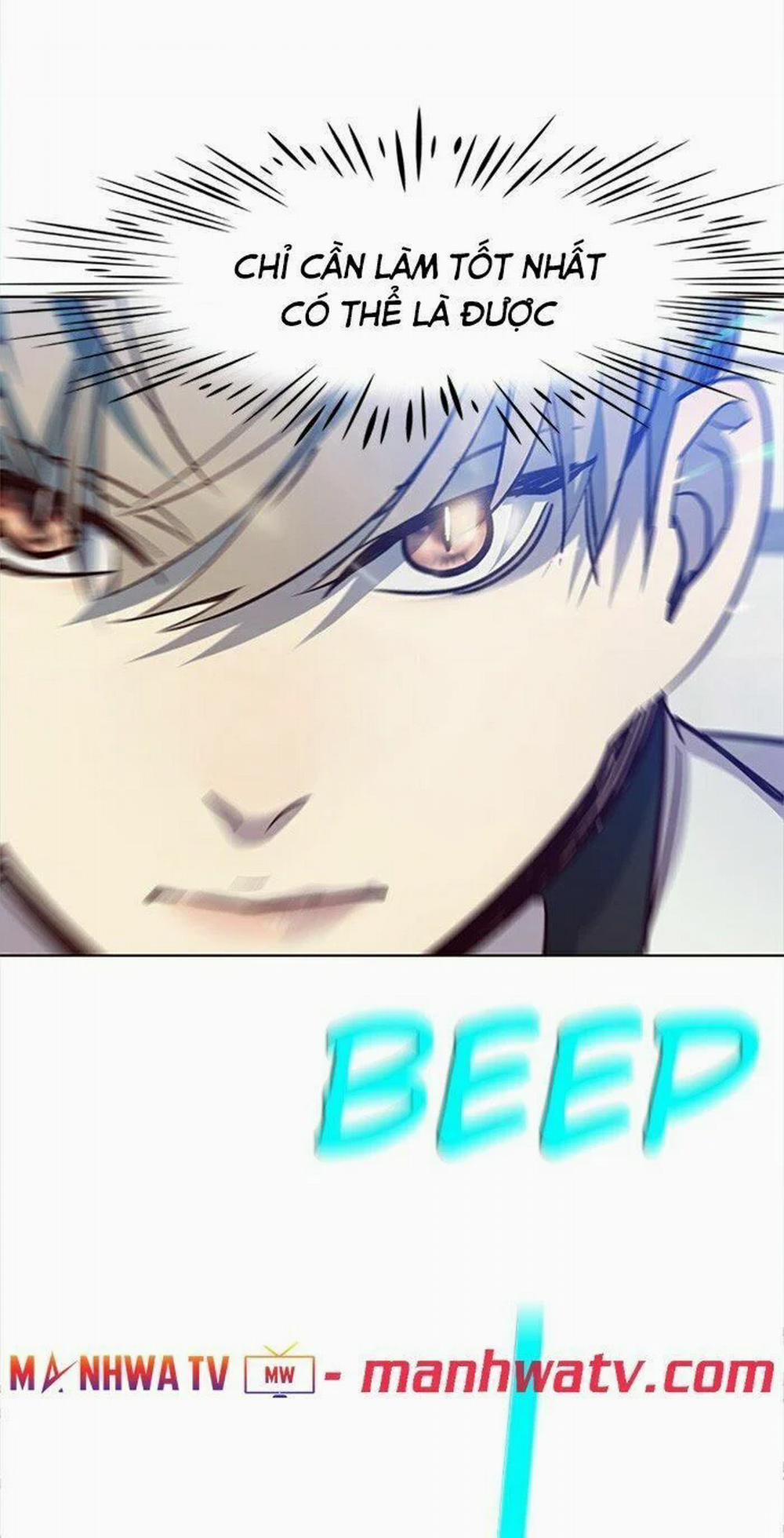 Hóa Thân Thành Mèo 24 trang 52