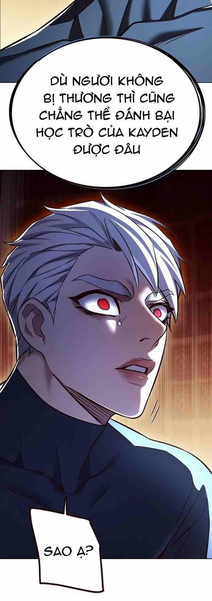 Hóa Thân Thành Mèo 255 trang 13