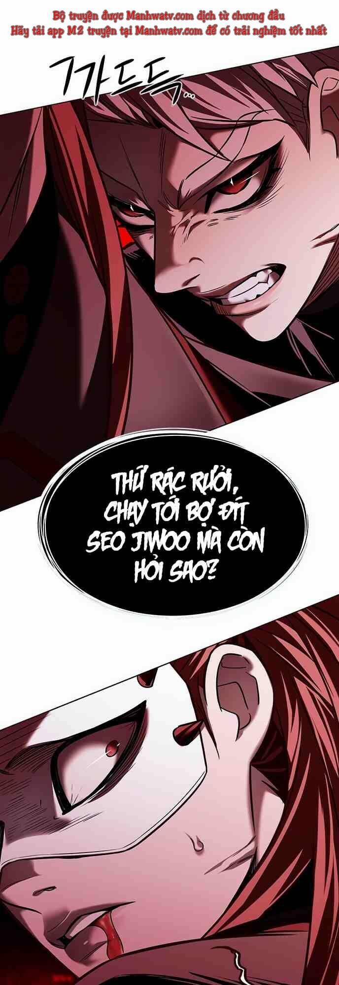 Hóa Thân Thành Mèo 255 trang 57