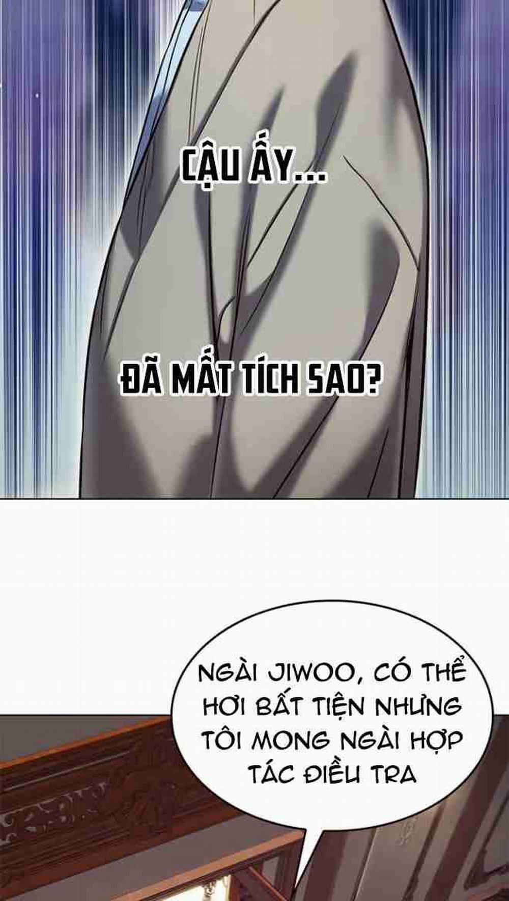 Hóa Thân Thành Mèo 256.1 trang 28