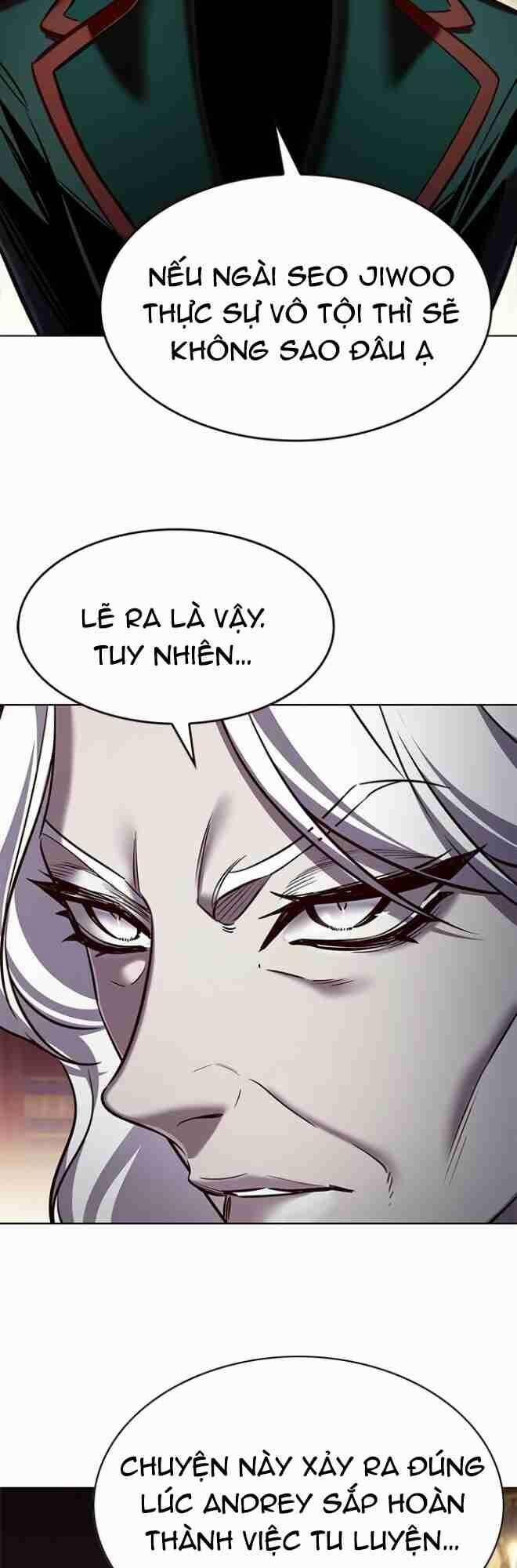 Hóa Thân Thành Mèo 256 trang 37