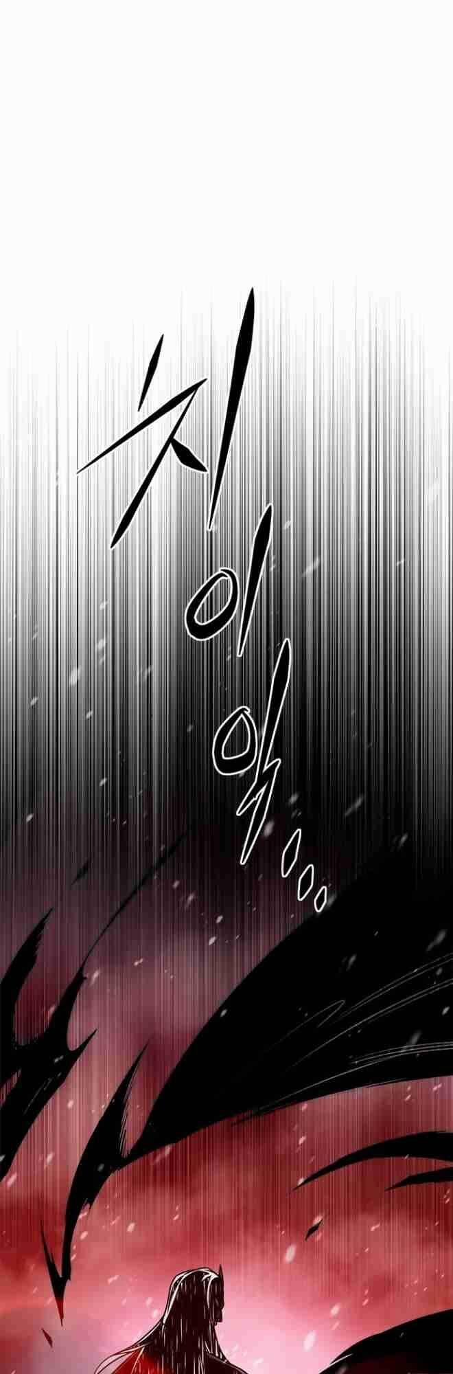 Hóa Thân Thành Mèo 256 trang 50