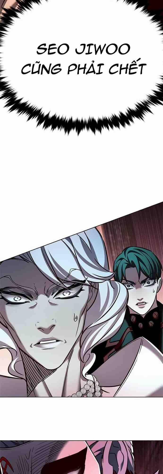 Hóa Thân Thành Mèo 257 trang 55