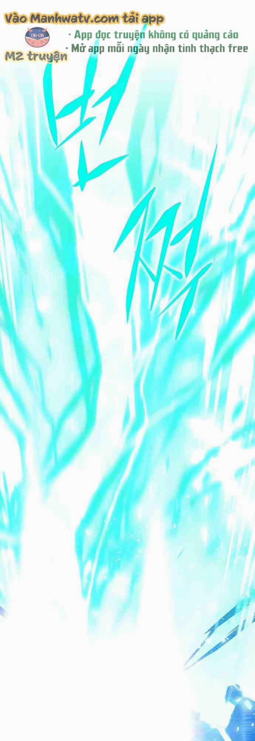 Hóa Thân Thành Mèo 258.1 trang 1