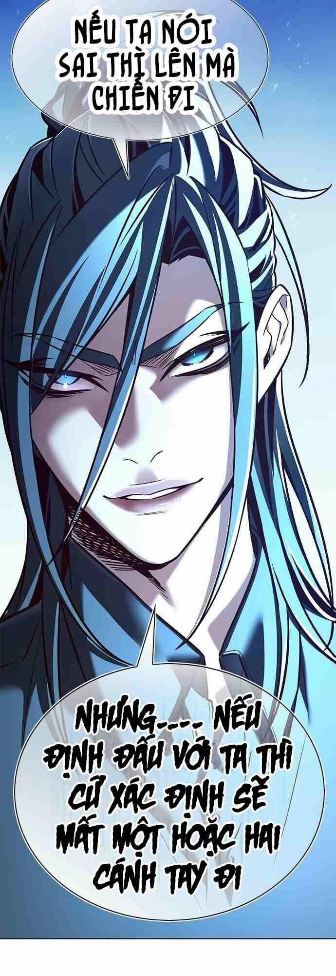 Hóa Thân Thành Mèo 258 trang 42