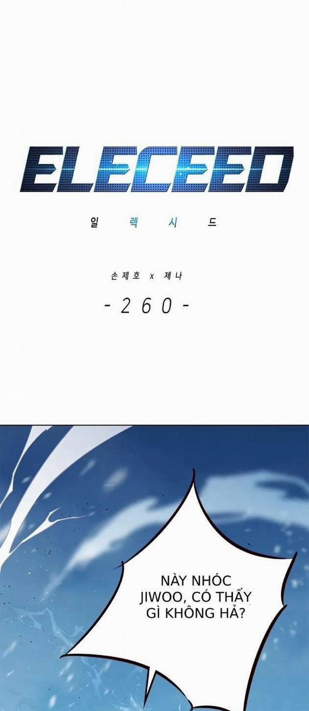 Hóa Thân Thành Mèo 260 trang 12