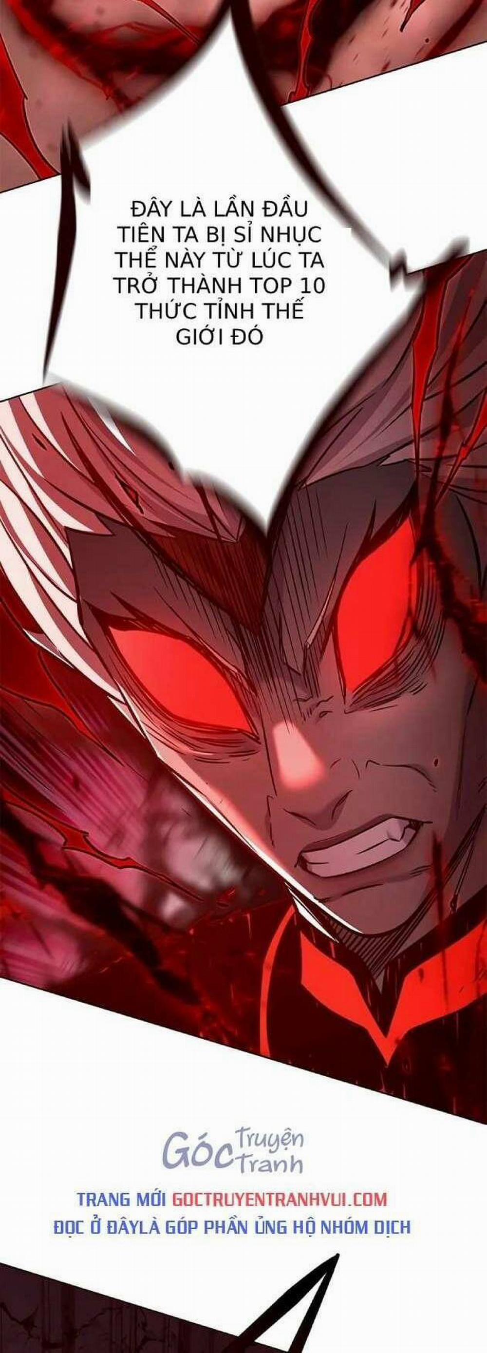 Hóa Thân Thành Mèo 260 trang 21