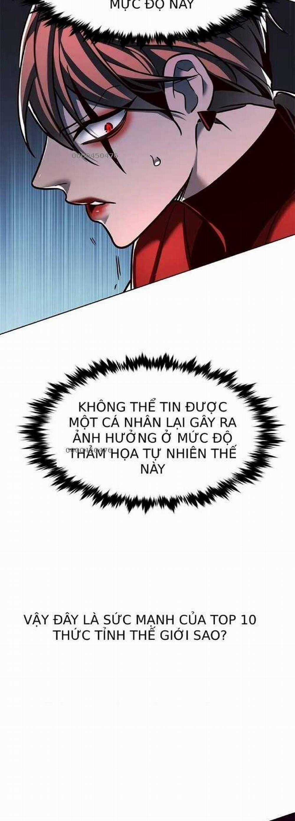 Hóa Thân Thành Mèo 260 trang 24