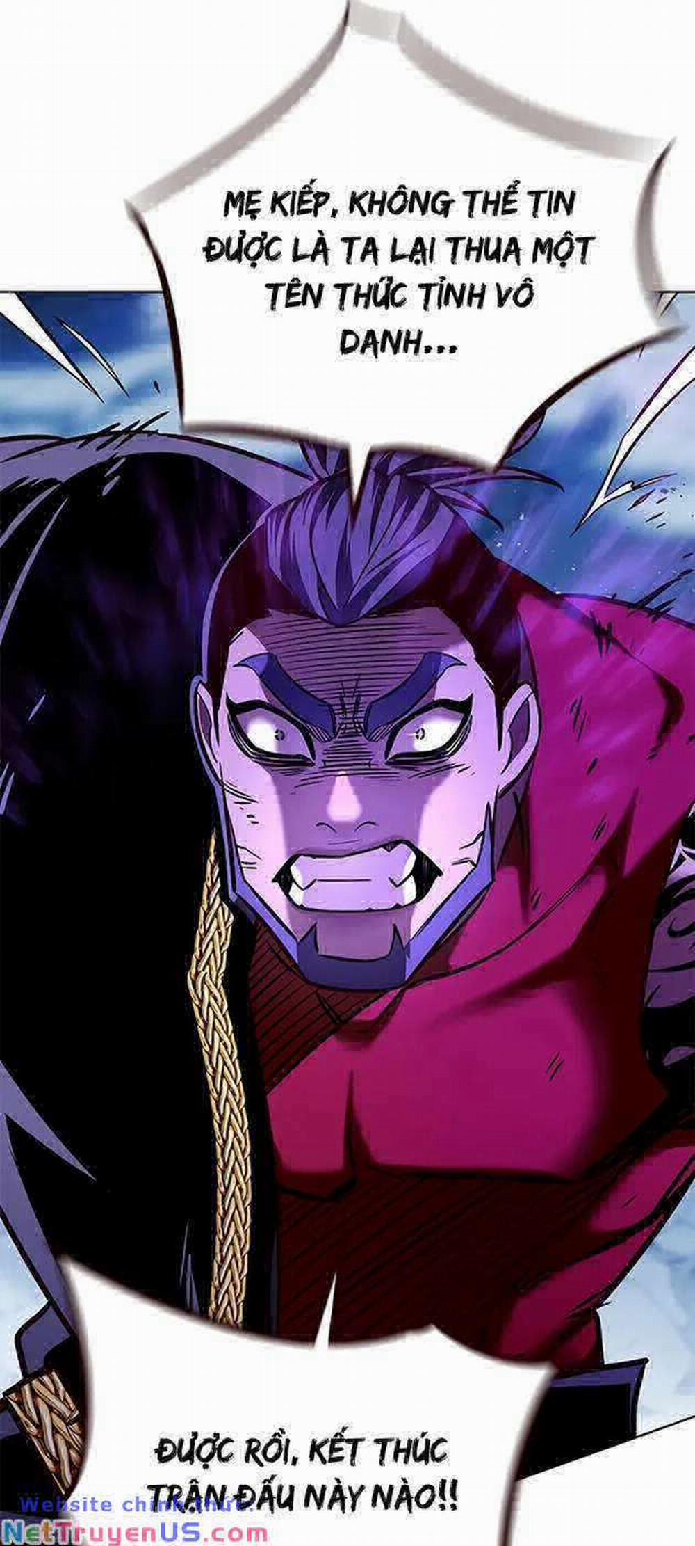 Hóa Thân Thành Mèo 264 trang 72