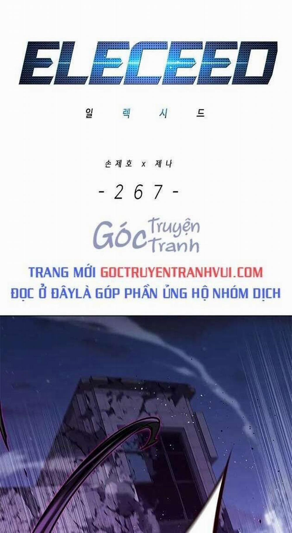 Hóa Thân Thành Mèo 267 trang 7