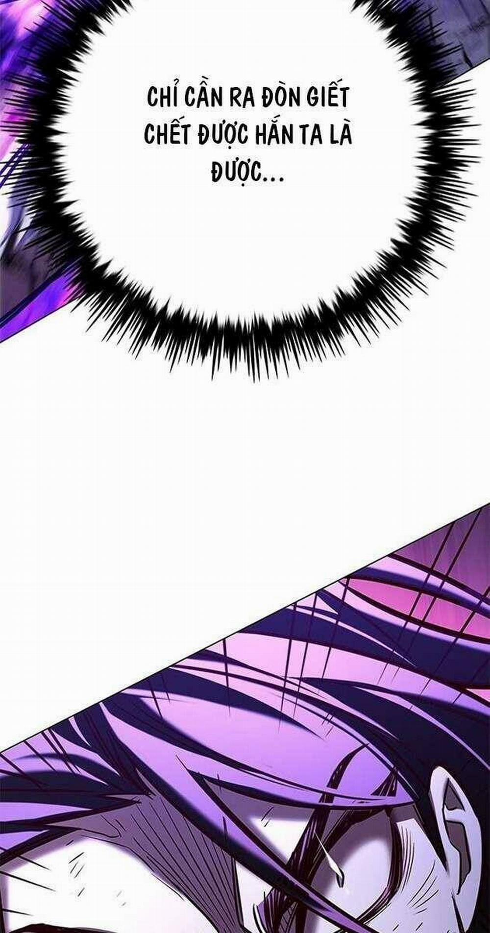 Hóa Thân Thành Mèo 274 trang 81