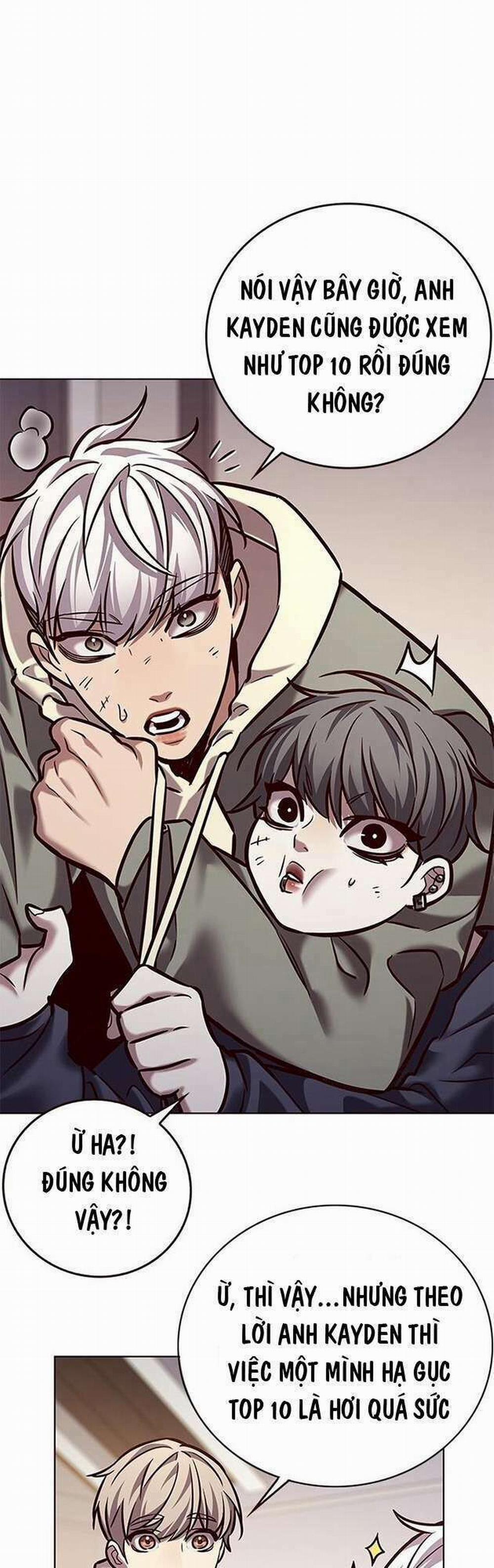 Hóa Thân Thành Mèo 276 trang 37